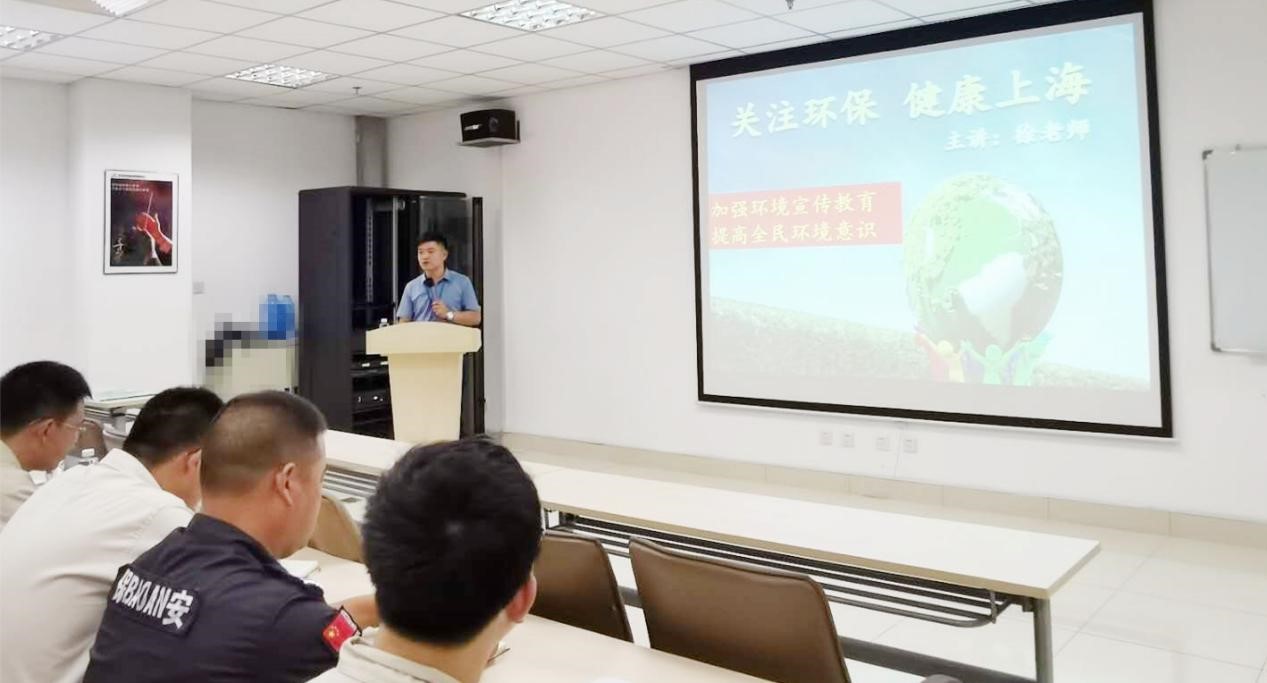 "綠色環(huán)保 健康上?！迸嘤?xùn)走進(jìn)南亞新材(圖1)