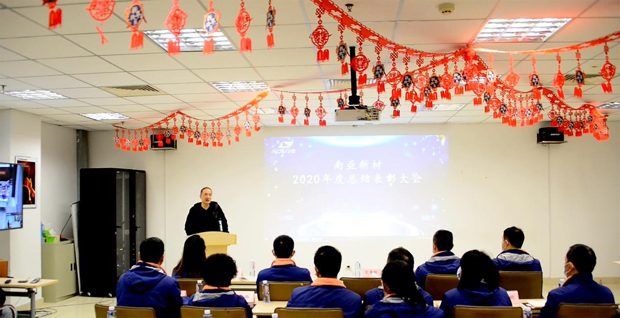 拼搏締造戰(zhàn)績，協(xié)同成就未來(圖2)