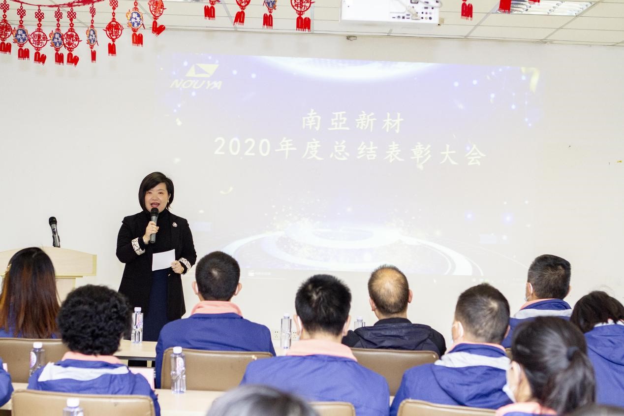 拼搏締造戰(zhàn)績，協(xié)同成就未來(圖1)