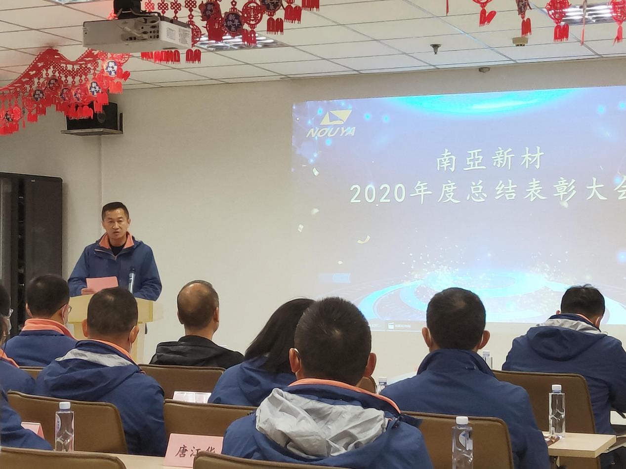 拼搏締造戰(zhàn)績，協(xié)同成就未來(圖3)