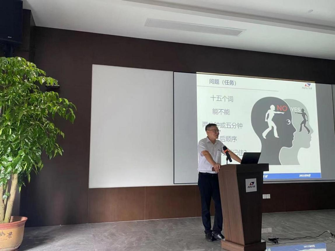 傳道受業(yè)解惑也  同心共筑企業(yè)夢(圖2) 傳道受業(yè)解惑也  同心共筑企業(yè)夢(圖2)