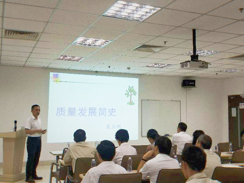 傳道受業(yè)解惑也  同心共筑企業(yè)夢(圖4) 傳道受業(yè)解惑也  同心共筑企業(yè)夢(圖4)